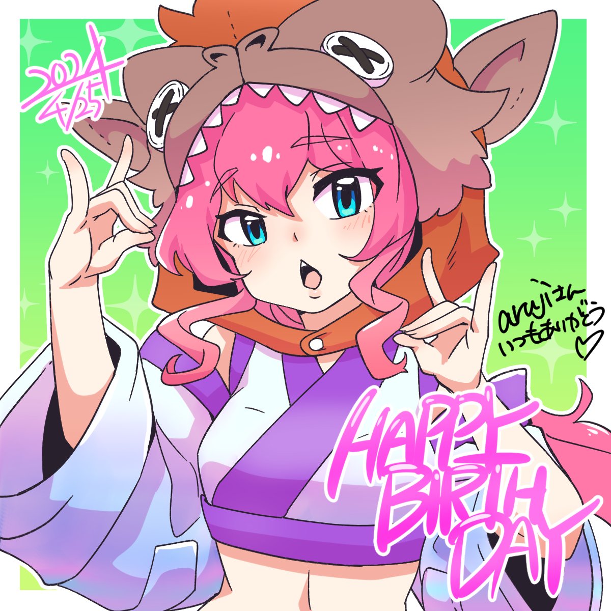 #DDP 
ダイヤモンドダイバー💎あるじさん✨
いつも支えてくれてありがとうございます！ ✨🎊🎉
ダイヤなあなたへ、DDPよりハッピーバースデー✨