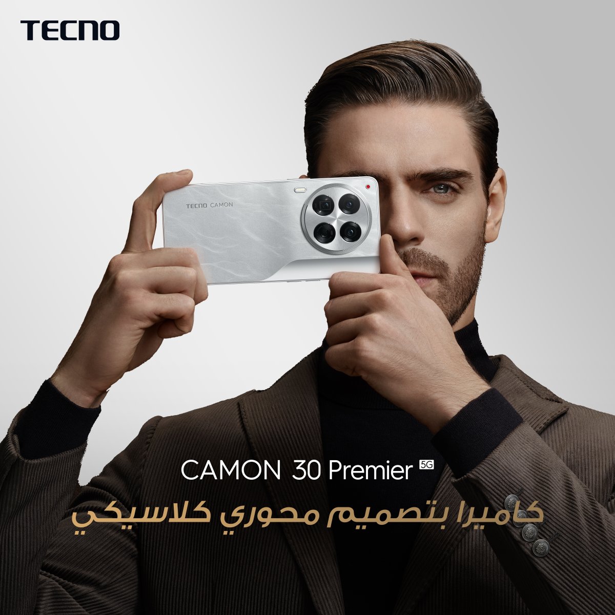 TECNOMobileKSA's tweet photo. التقط سحر المشاهد الليلية بجودة عالية ولا تفوت أي تفصيل. متوفر الآن للطلب المسبق بسعر يبدأ من 1249 ريال فقط مع هدايا مجانية

#سحر_السعودية_بعدسة_استثنائية

#CAMON30 #CAMON30Series