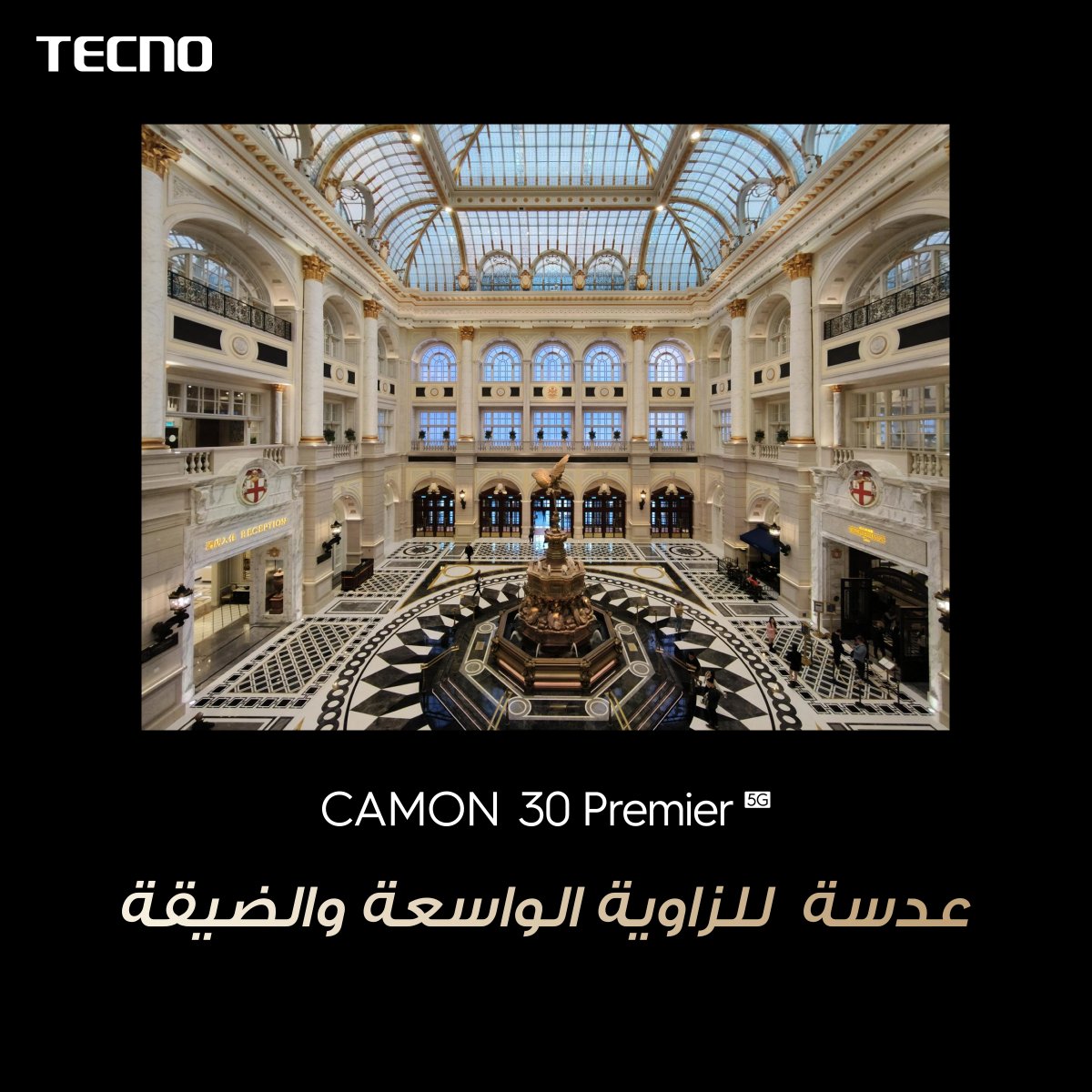 TECNOMobileKSA's tweet photo. التقط سحر المشاهد الليلية بجودة عالية ولا تفوت أي تفصيل. متوفر الآن للطلب المسبق بسعر يبدأ من 1249 ريال فقط مع هدايا مجانية

#سحر_السعودية_بعدسة_استثنائية

#CAMON30 #CAMON30Series