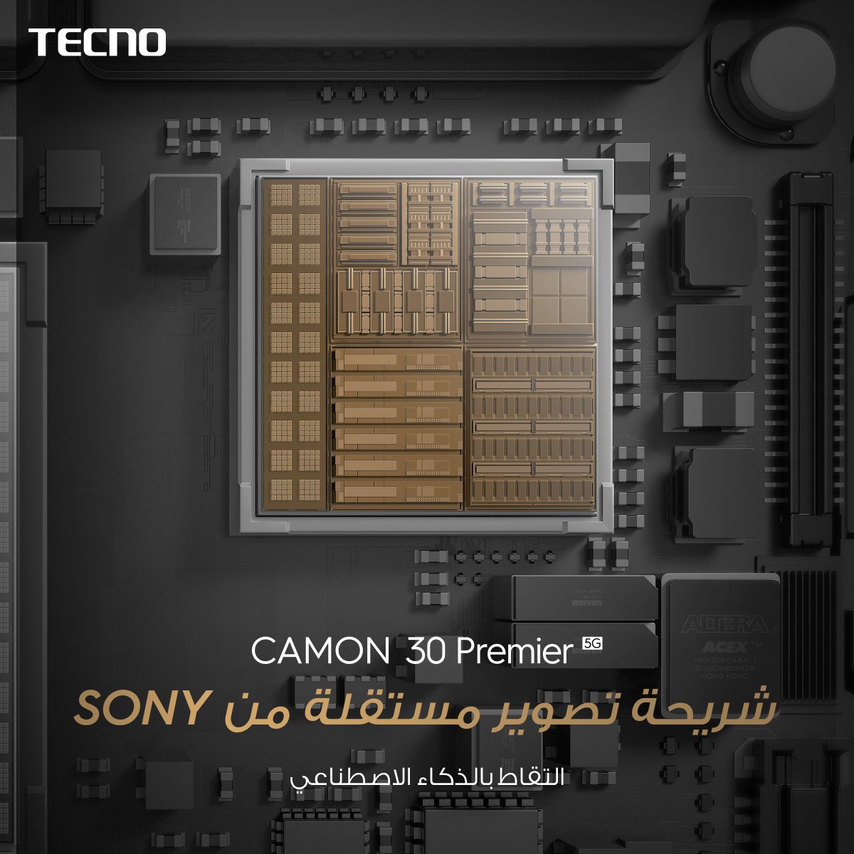 TECNOMobileKSA's tweet photo. التقط سحر المشاهد الليلية بجودة عالية ولا تفوت أي تفصيل. متوفر الآن للطلب المسبق بسعر يبدأ من 1249 ريال فقط مع هدايا مجانية

#سحر_السعودية_بعدسة_استثنائية

#CAMON30 #CAMON30Series