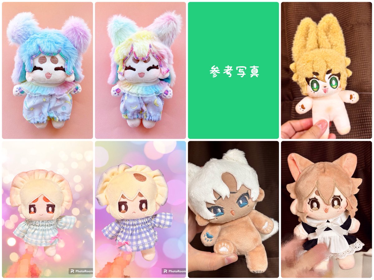 フォロワーさん100人突破ありがとう企画です🎉
画像をよくお読みになってご参加ください🌟

RT＋リプライにてAとBどちらで参加するか表明お願いします❣️
鍵垢は不可です❣️締切28日(日)21時までです❣️