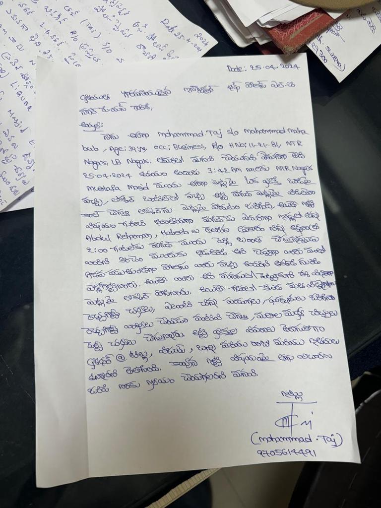 amjedmbt's tweet photo. One anti-social element caught throwing petrol on Masjid E Mustafa, L B Nagar, What was his motive of throwing Petrol on the said Masjid is not know, Inspite of a written complaint given by Masjid Committe Members to @lbnagarps no action has been taken till now....? Now no National Channel @PramodChturvedi, @sowmith7 or @KP_Aashish will tweet this, think if this act was done by some muslim on a Temple then it would have become a Prime Time Story by above reporters, Request @TelanganaDGP &  @RachakondaCop to intervene and unearth the conspiracy and arrest the culprit immediately. @ECISVEEP @SpokespersonECI @CEO_Telangana @DEO_HYD @sushilrTOI @AcpLbNagar @DCPLBNagar