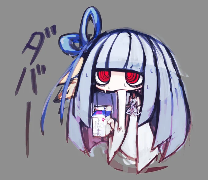 古に描いた琴葉葵ちゃんの絵の再掲です