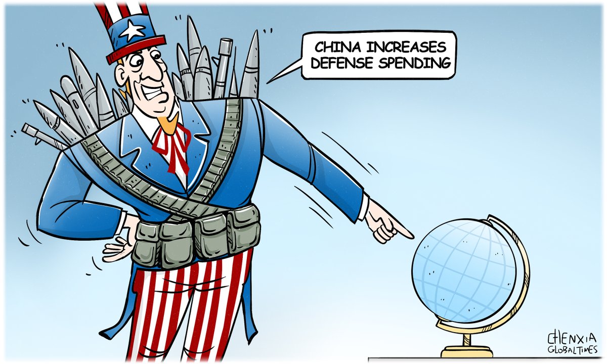 The US is hypocritical in accusing China of 'military expansion' while maintaining hefty military spending. 美国军费高昂却指责中国“扩张军备”。