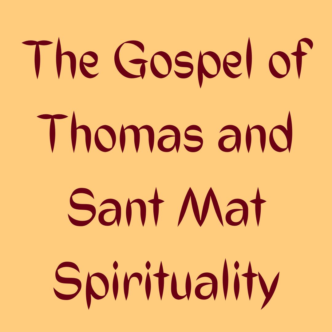 The Gospel of Thomas and Sant Mat Spirituality - Spiritual Awakening Radio Podcast @ YouTube: youtu.be/v0aKdk9C7bE @ the Podcast Website: SpiritualAwakeningRadio.libsyn.com/gospel-of-thom… @ Apple: podcasts.apple.com/us/podcast/gos… @ Spotify: open.spotify.com/episode/5y4aUf… #Santmat #Sant_Mat #SpiritualPath