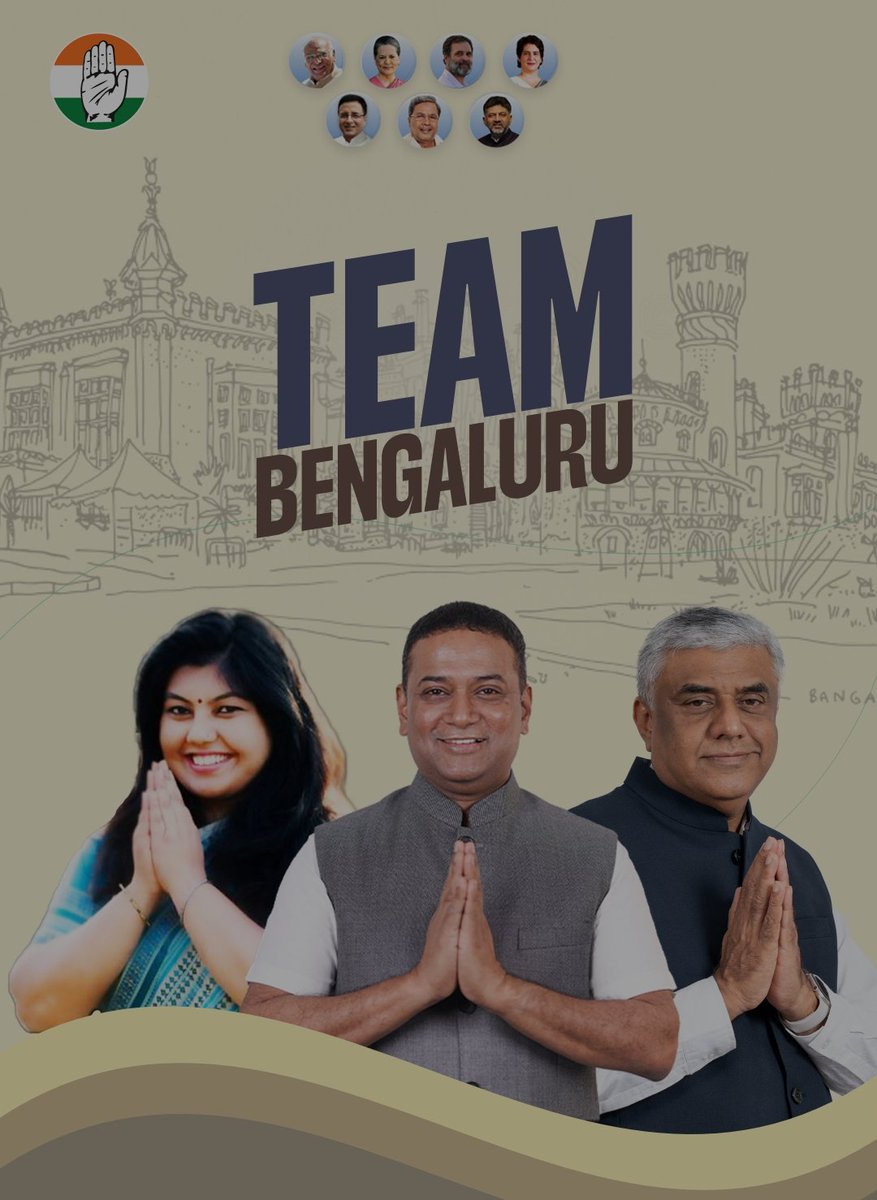 ಮರೀಬೇಡಿ ಬೆಂಗಳೂರಿನ ಮಹಾ ಜನತೆ.📢

ಒಂದು, ಎರಡು, ಮೂರು

ಸಮೃದ್ಧ ಬೆಂಗಳೂರು. 

#BengaluruCentral ಕ್ರಮ ಸಂಖ್ಯೆ 1
#BengaluruNorth ಕ್ರಮ ಸಂಖ್ಯೆ 2
#BengaluruSouth ಕ್ರಮ ಸಂಖ್ಯೆ 3

#novotetobjp #voteagainsthate #ModiToGayo #SowmyaForSouth
#diapersurya