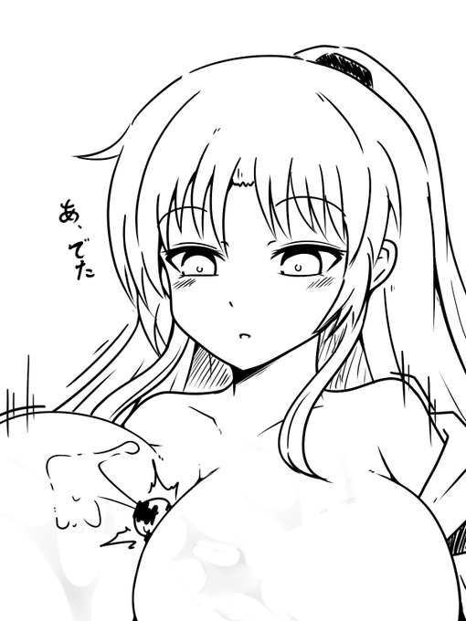 あたらしいペンなどを試してデカチチ天使ちゃんを描くなどした 