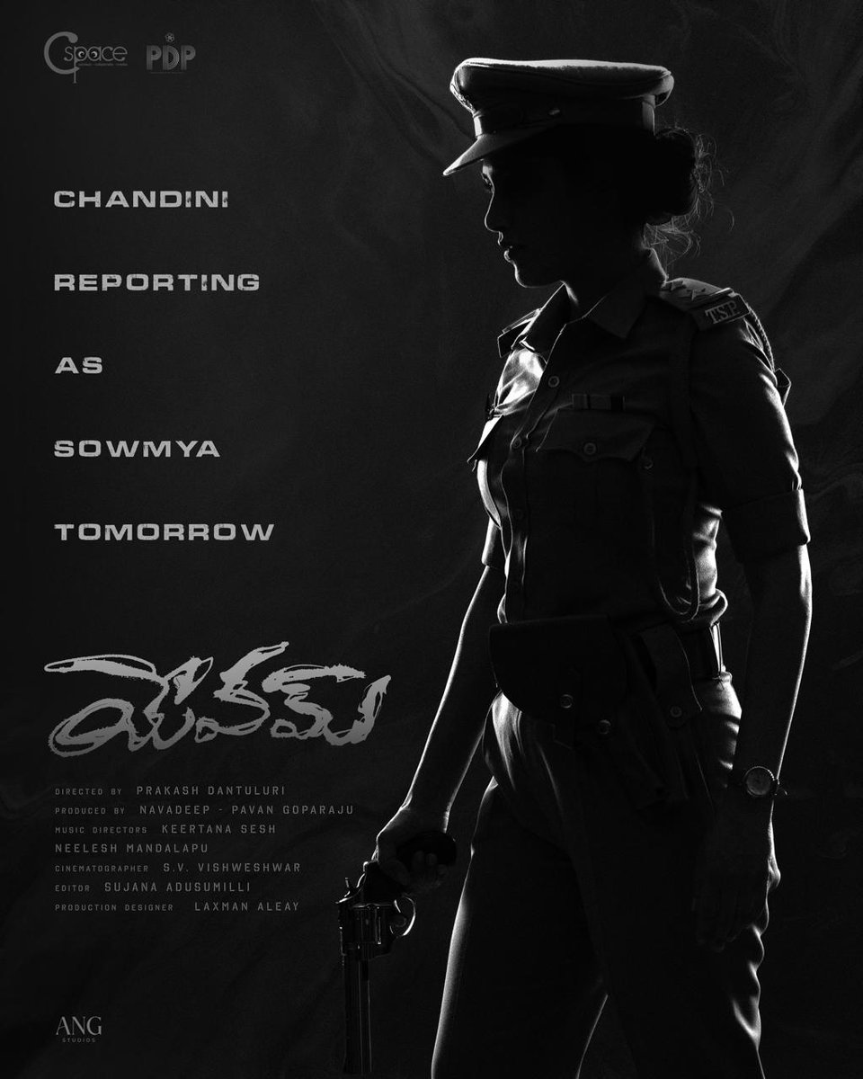 Unleashing fierce avatar of @iChandiniC as Sowmya tomorrow @ImSimhaa @BharatRaj0921 @AashuReddy99 @prakash_d @pnavdeep26 @pavangoparaju @cspaceg @geetalu @Neel_Music @keertana_sesh @vishutheone @srujana_AJ @nawab_gang @asuramuzic @eshueeshwar @RajuPenumathsa @_angstudios_…