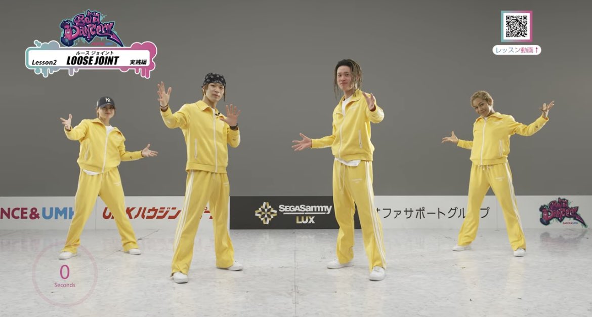 cha_cha1000lux's tweet photo. 黄色いジャージが映える☺️
最後のたいちゃんのダンスがいいね!
#SEGASAMMYLUX
#BeaDancer
Be a Dancer!!エピソード6 #2 LOOSE JOINT https://t.co/Fzsih1qAxd @YouTubeより https://t.co/B7H6kC9Fpp