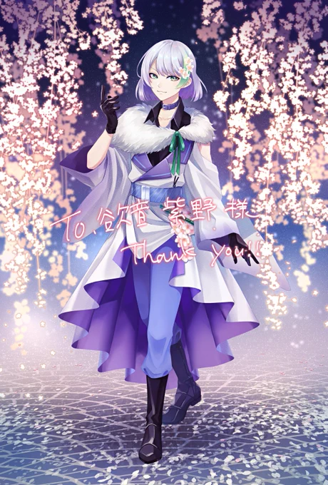 skeb納品しました!大変お待たせしました! 桜の季節が過ぎてからの納品になってしまいすみません コートの一部を和風にアレンジして桜で飾らせていただきました! アピール受けてくださりありがとうございました～! #Skeb募集中 #Commision