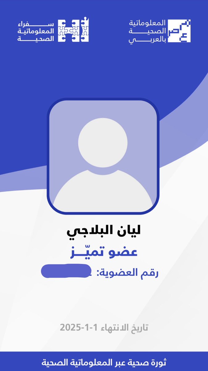 ByLayan1's tweet photo. مساء الخير ..✨ https://t.co/Z36OZ7zx0e