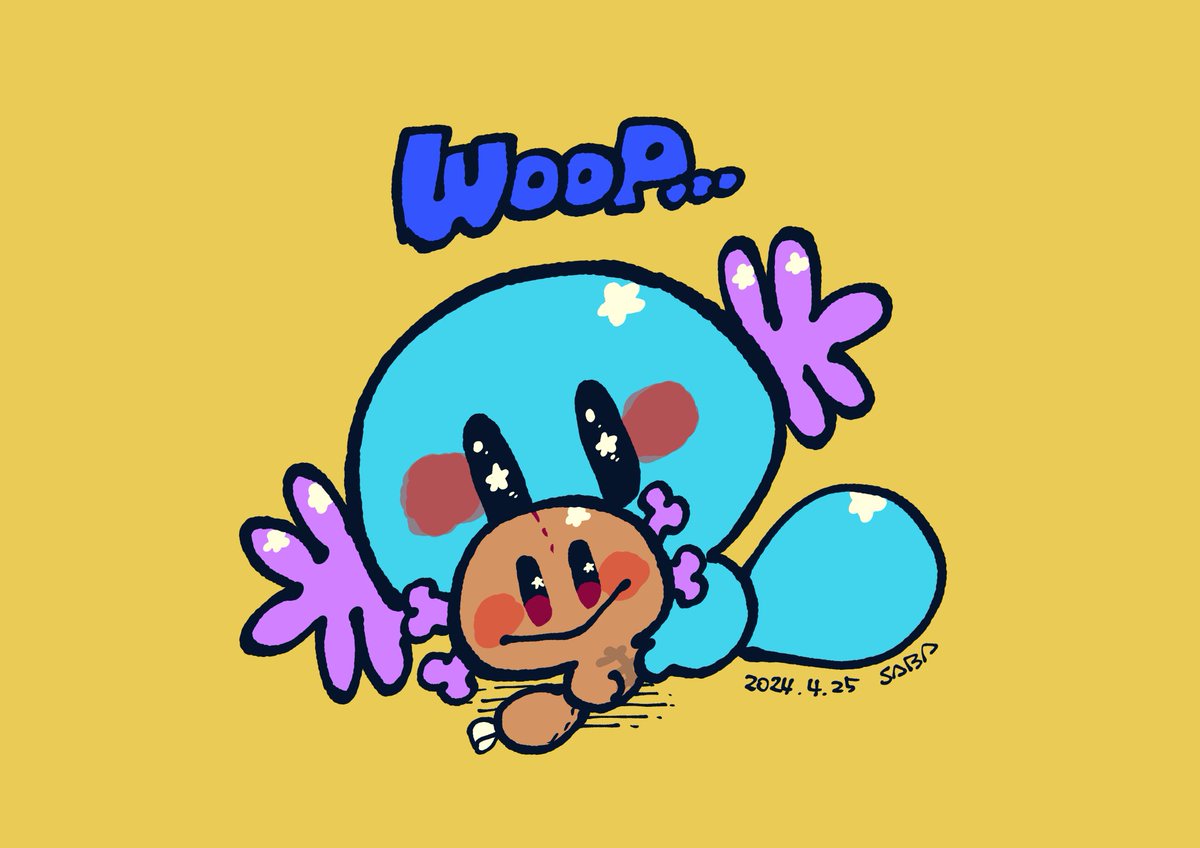 1547:woop…!🧸 #1日1ウパー