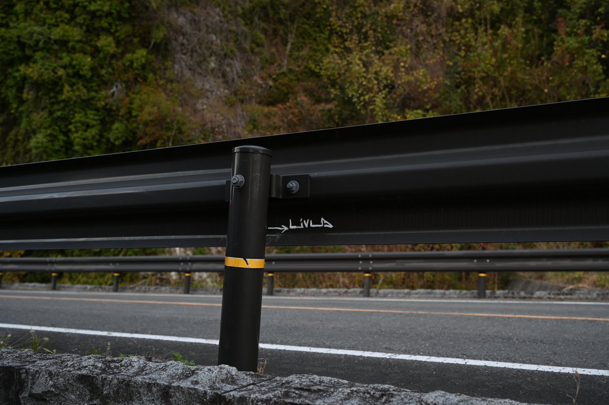 LIVLA_BOT's tweet photo. 大分県 中津市 本耶馬渓町曽木
青の洞門付近
#LivLA https://t.co/nLGDM88f9A