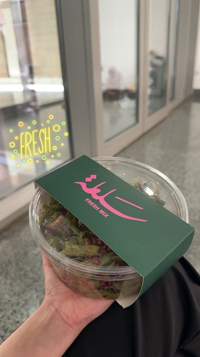 ملخص الأسبوع الأول في مستشفى الحرس الوطني بالرياض☢️✨