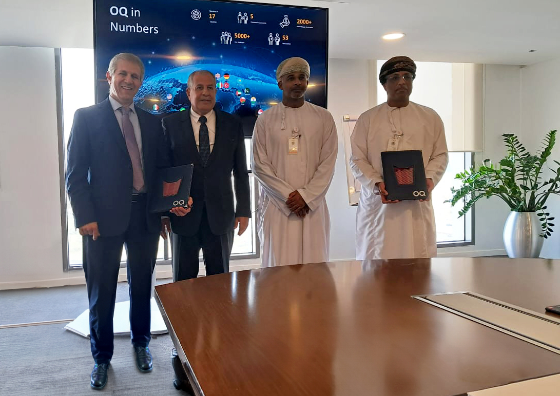 AL24Francais's tweet photo. Sonatrach : signature d'un protocole d'entente avec la société omanaise OQ Exploration & Production
https://t.co/J4GnISXVST
#Algérie #Oman #hydrocarbures #compagnies #accords #signature #Sonatrach https://t.co/jfa9gqy5rt