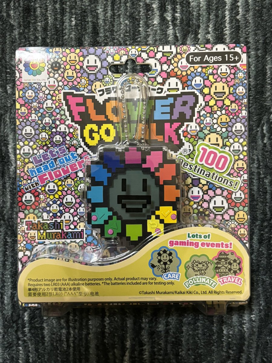 RX_Tradingcards's tweet photo. 育成します🥰

#FLOWERGOWALK #村上隆 https://t.co/2fnnDh8FfU