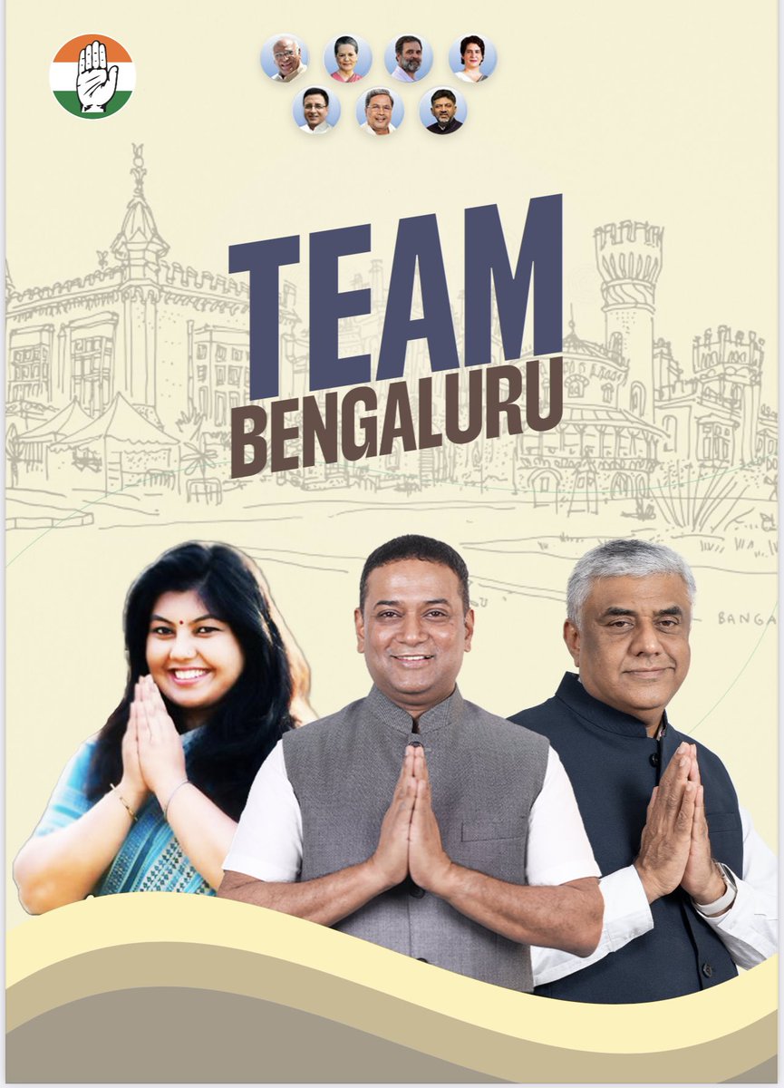 Once in a blue moon, a city gets a chance like this. A public policy expert A renowned educationist A revered environmentalist Fresh hope against stale, hate-mongering seat-warmers. Vote @rajeevgowda Vote Mansoor Ali Khan Vote @Sowmyareddyr Do best by Namma Bengaluru!