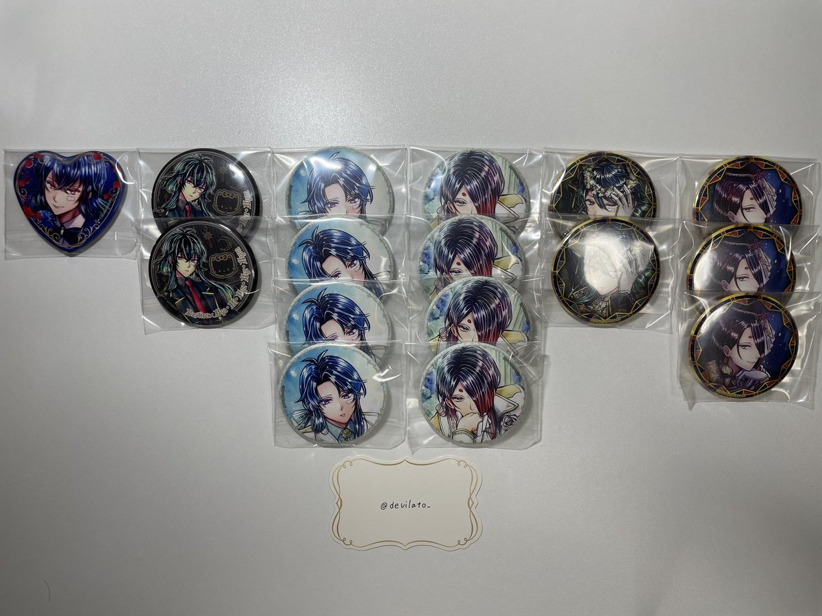 devilato_'s tweet photo. @kb10040219mm 兎様こんばんは、お世話になっております！
画像の缶バッジ(16点)でお間違いないでしょうか？
こちらでお間違いないなければ是非お譲りさせていただきたく思います…！
明日のお昼頃dmにてご連絡させていただきますのでもう暫くお待ちください🌸 https://t.co/eSi0sYg91Q