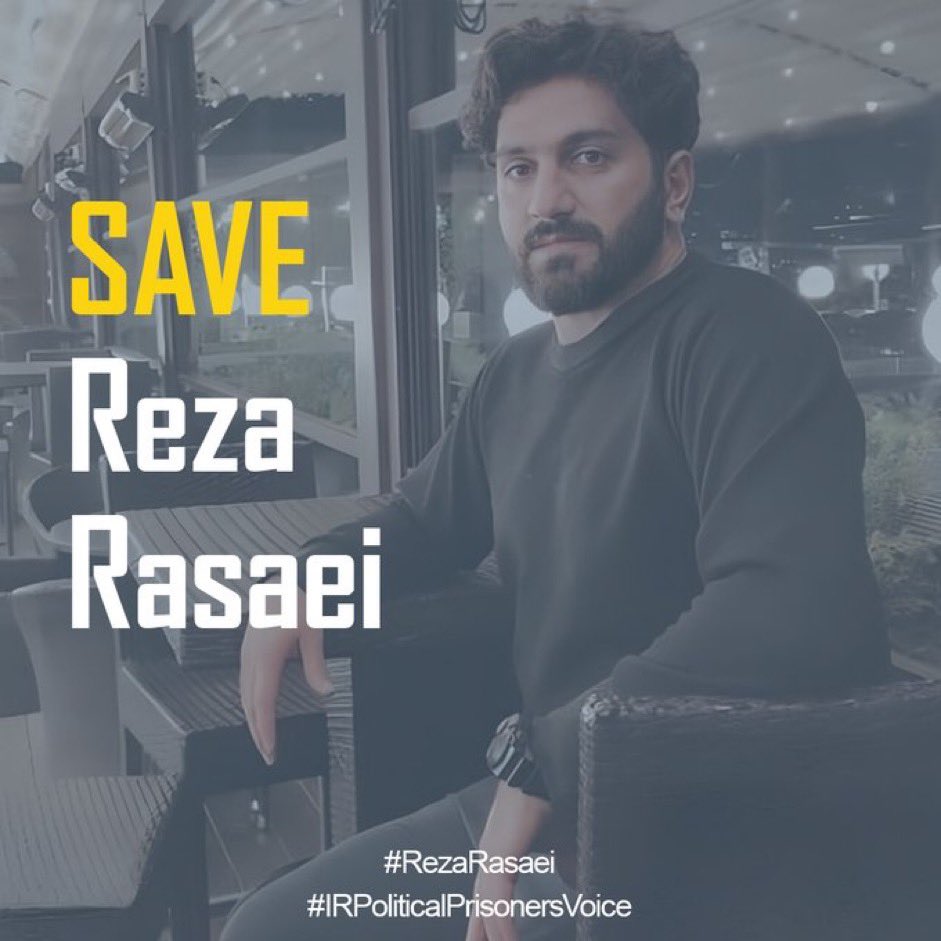 🆘YOU CAN SAVE LIVES🆘

The tyrannical Islamic Republic regime plans to carry out the execution of #RezaRasaei, a young Iranian protester involved in the #IranRevolution. It’s on us to speak out for him!

Let’s shoutout his name & stop boycotting political prisoners: Reza Rasaei…