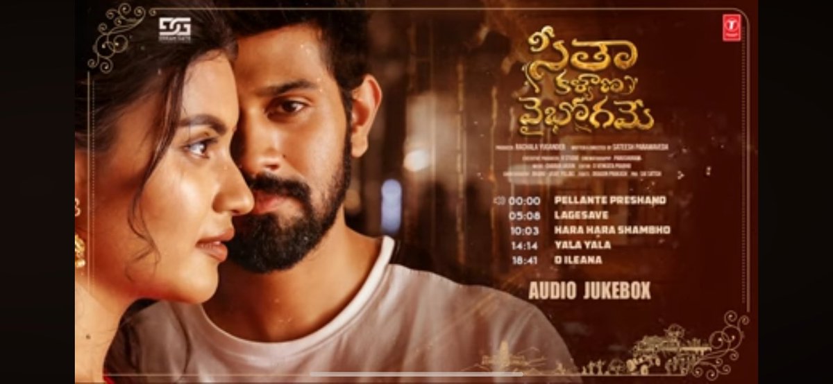 sateeshparamved's tweet photo. Dear all pl do listen our movie SEETHA KALYANA VAIBHOGAME MOVIE songs and support us 
Thank you 

https://t.co/pJ5rJFybsl… https://t.co/9oJh1HvmuJ