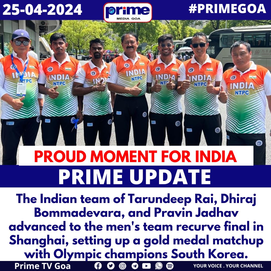 PROUD MOMENT FOR INDIA
#ArcheryWorldCup #india #southkorea