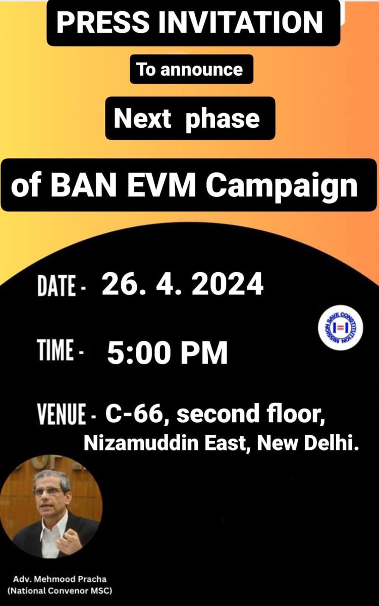 Tomorrow we were going to announce the next phase of ban #evm and Bring Back Ballot paper Campaign. And I got a message that hopefully tomorrow Hon’ble Supreme Court will pass a judgement on #EVM