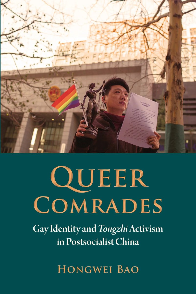 We start the new term with a session on LGBTQ+ Identity in China, tomorrow from 2-4pm at the Ho Tim Seminar Room in the @ox_chinacentre - looking forward to seeing old and new faces alike!
