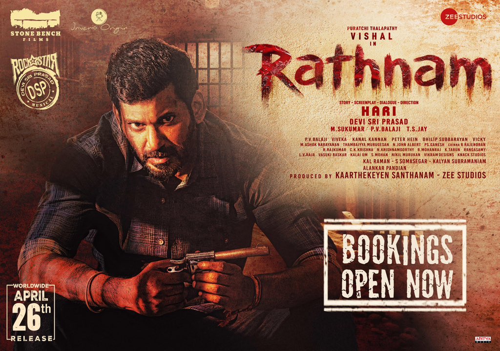 Look between the E and T on your keyboard 👀 #Rathnam - Book your tickets now! BMS - in.bookmyshow.com/chennai/movies… TN - ticketnew.com/movies/rathnam… Starring Puratchi Thalapathy @VishalKOfficial. A @ThisisDSP musical. A film by #Hari, in theatres from tomorrow. @stonebenchers…