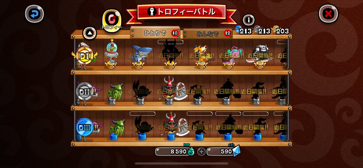 91n042's tweet photo. お姉様に
全く城ドラしてないのバレた😂
そろそろ顔出します… https://t.co/chSl1sR9oV