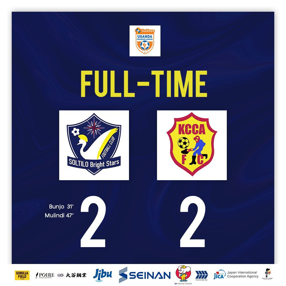 soltilo_uganda's tweet photo. 【SUPL vs KCCA FC 】

FT
SBS 2-2 KCCA

 #青南商事 #ヨシノ自動車 #yoshinomotor #Jibu #JicaUganda https://t.co/7aXkiiffdE