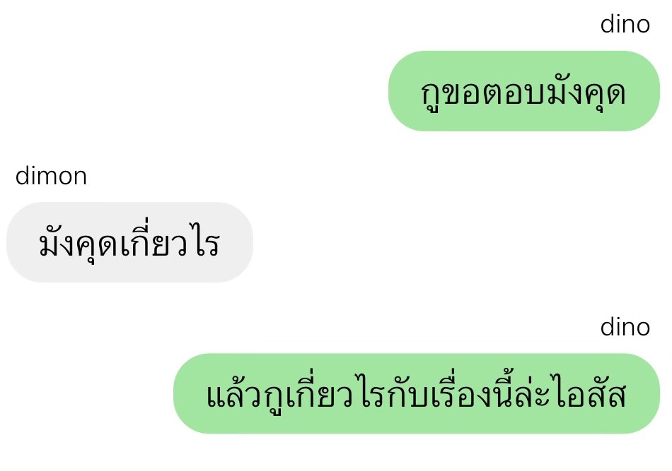 爱珍 (@thoupmk) on Twitter photo 