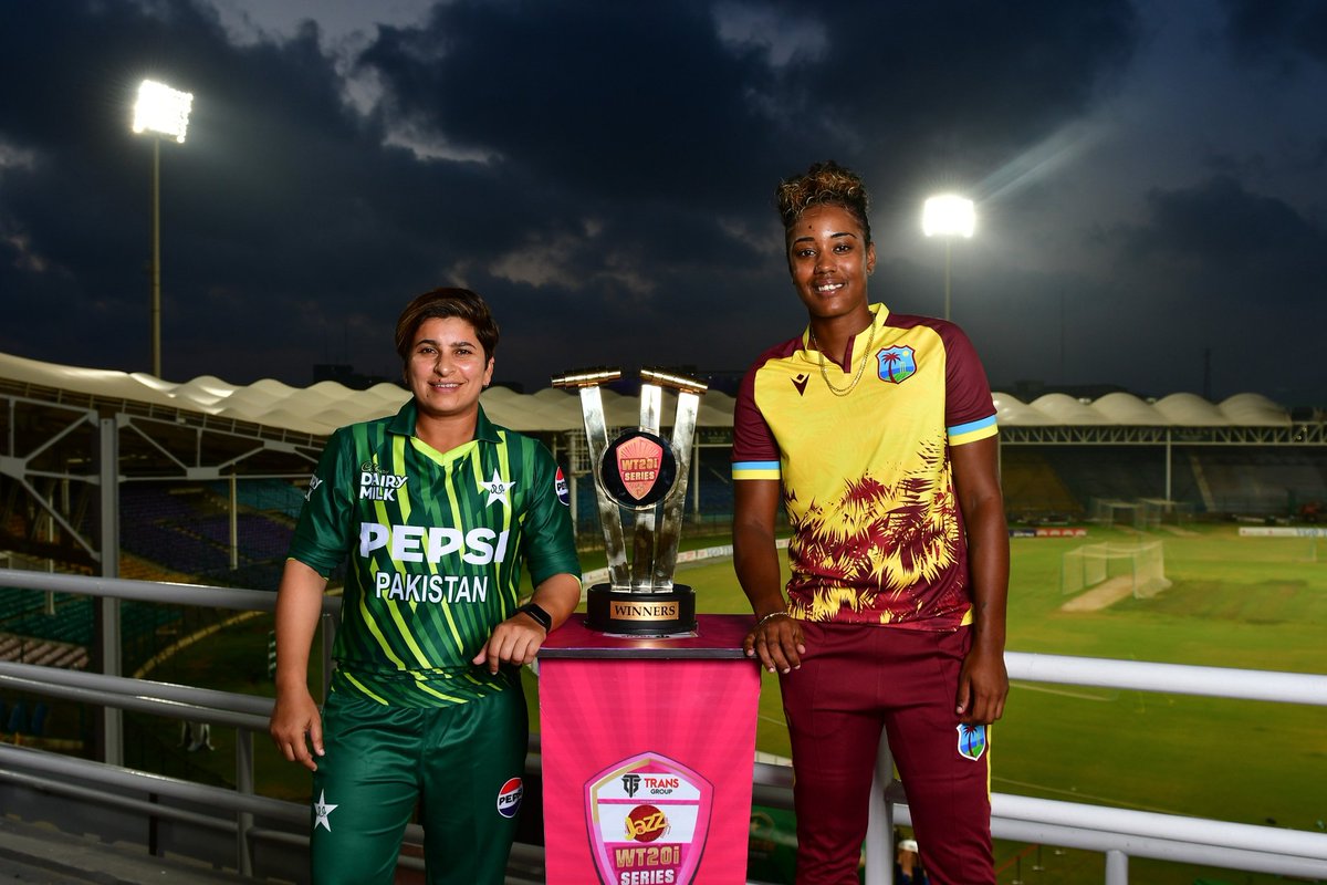 Pakistan Vs West Indies Women's T20 Series Trophy Unveiling Ceremony #Pakistan #WestIndies