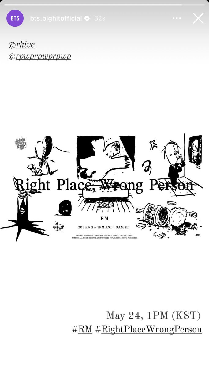 24th May!! 1PM KST! #RightPlaceWrongPerson #RKive