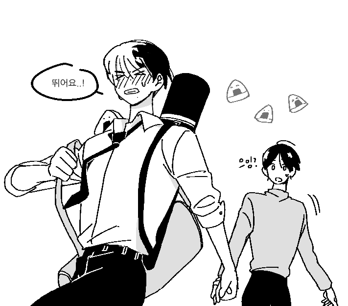 죠켕  / jok

오니기리
히어로  . ,.