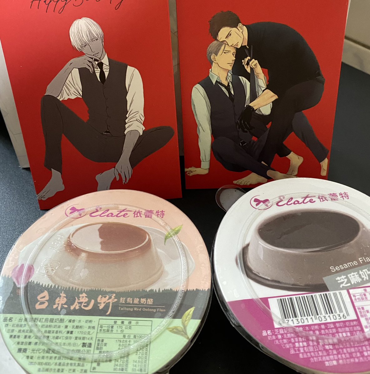 違う味のプリンをゆっくり味わって、楽しみにしています～😊

 #真珠倶楽部