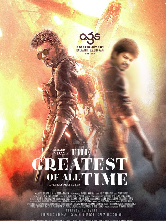Exclusive : #TheGOAT Update 15 minutes ✅ Stay Tuned In My Id @MovieTamil4 #ThalapathyVijay | #Thalapathy69 | #MeenakshiChaudhary | #TheGreastestOfAllTime #GOAT