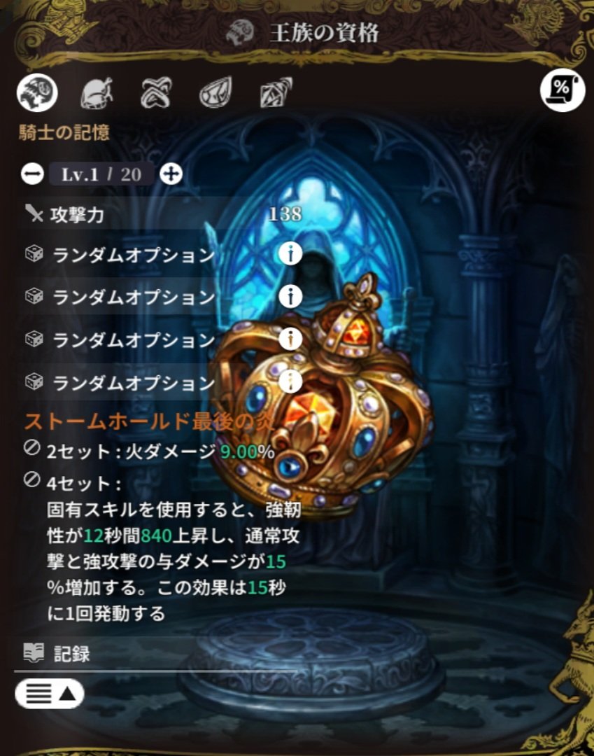 せそささしす tweet media