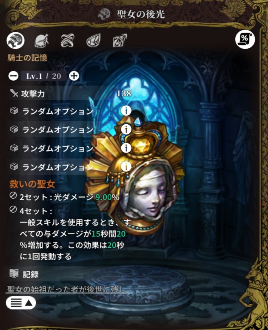 せそささしす tweet media