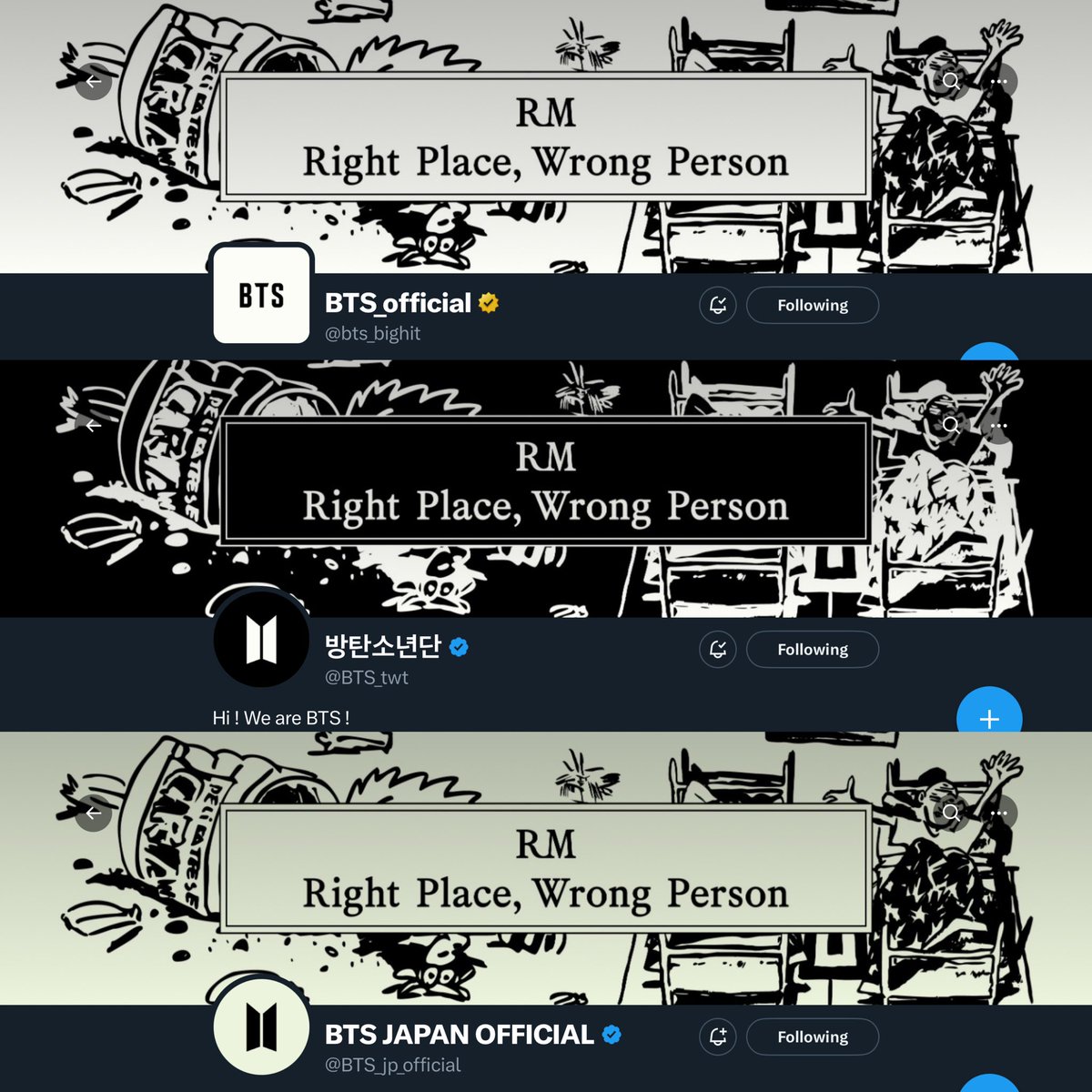 BTS OFFICIAL ACCOUNTS NEW LAYOUTs FOR NAMJOON’s “RIGHT PLACE WRONG PERSON”!!!