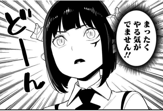 明後日がコミ1なのに、告知はおろか委託の手続きもしていない有様です。大切な作業なのは分かっています。分かっているンです。軽い燃え尽き症候群と言うか、原稿アップ後2〜3日はこういうことが物凄く億劫になってしまうのですよね。
…やらねば。 