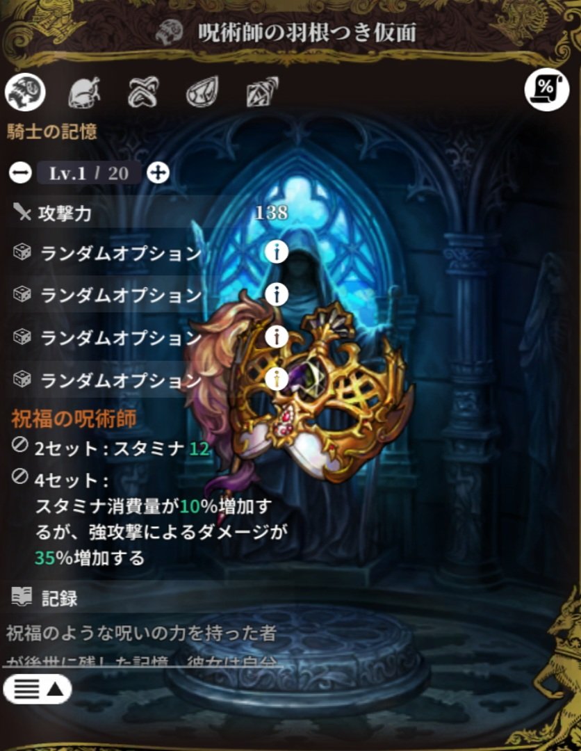 せそささしす tweet media