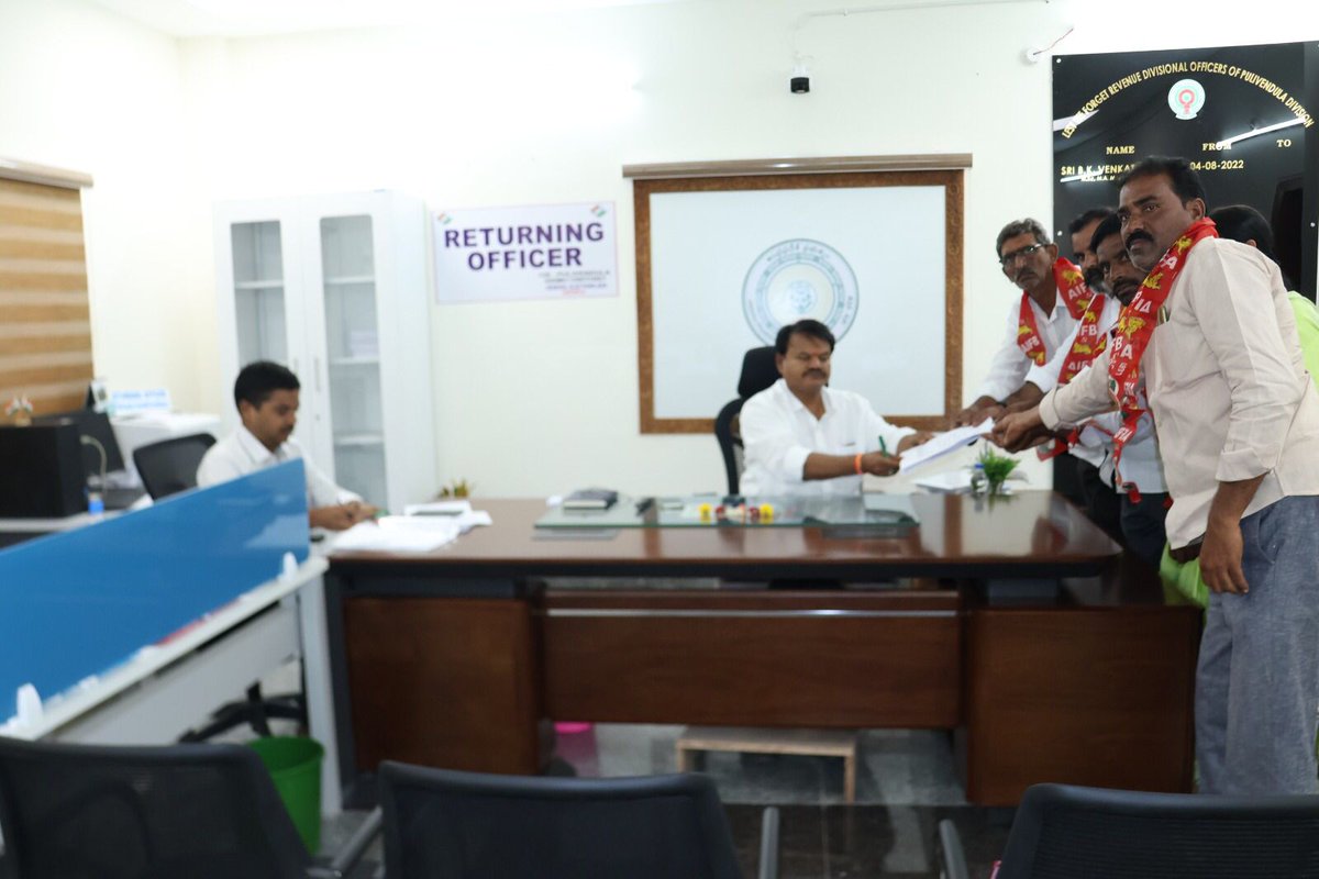 Com. Singamala Venkateshwarlu filed nomination as AIFB Candidate in the Badvel Assembly Constituency of Andhra Pradesh.