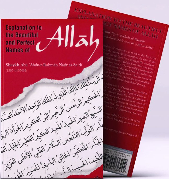 IF_Bookstore's tweet image. 💎AVAILABLE NOW💎 

islamicfamilybookstore.com/product/explan…

To Allah belong the most beautiful and perfect Names, so invoke Him by them. 

#WeShipWorldwide #localdeliveryavailable #prisonshipping #islamicfamilybookstore
