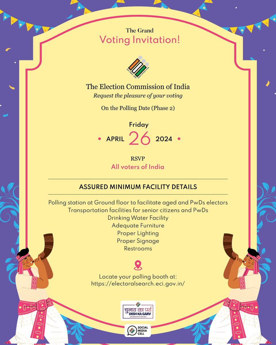 The festival of democracy is here! I request and appeal everyone to come together and take part in this festival! Your one vote can be decisive for the future of Bharat 🇮🇳 
#LokSabhaElections2024 #KarnatakaElections #FestivalOfDemocracy