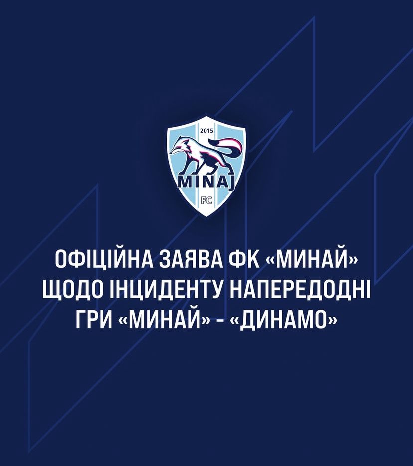 ‼️Minaï a mené une enquête interne sur ses joueurs qui auraient été approchés pour laisser le Dynamo Kyiv gagnait, le 17 avril dernier L’enquête n’aurait rien donné et rien ne donne raison de soupçonné qui que ce soit d’après le club 🦊 L’UAF a également ouvert une enquête