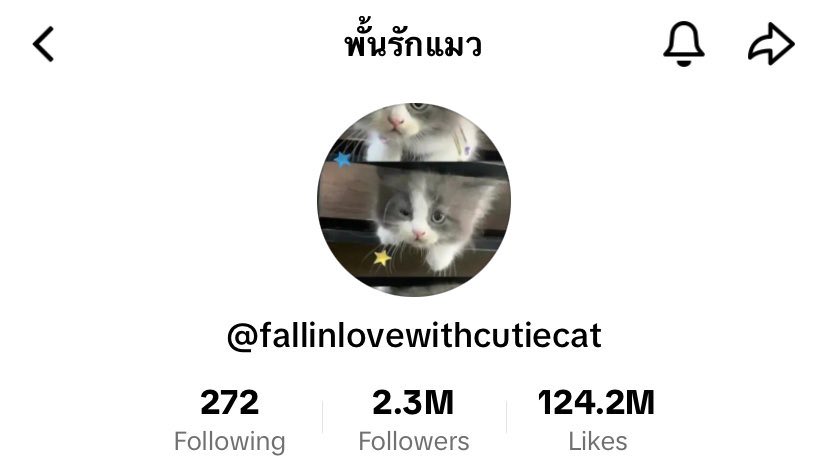 fififafah's tweet photo. เอางี้คือคุณภาพจัดๆอะ สมได้รางวัลเยาวชนดีเด่นจริงๆอะพั้น #ซินเทจ https://t.co/6e3dSXnIx4