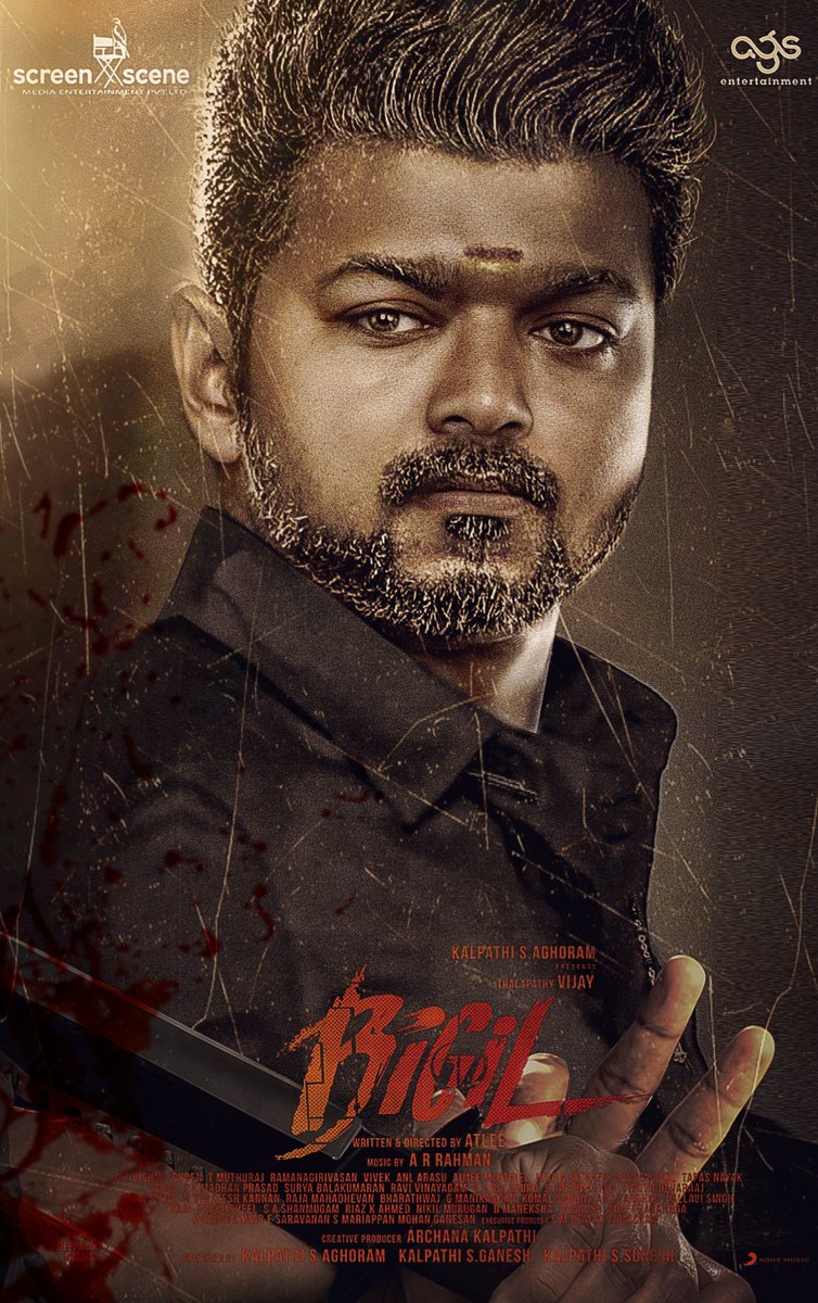 Rayappan Unseen Fanmade Poster 
@actorvijay @Atlee_dir @agscinemas @archanakalpathi #bigil #ThalapathyVijay #TheGreastestOfAllTime