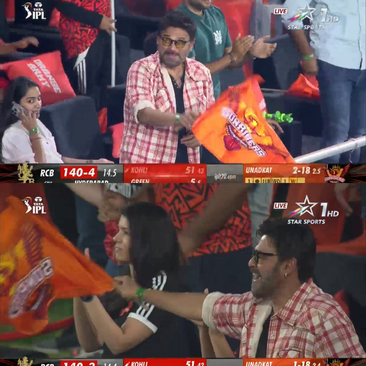 Our Owner Kavya Maran & Victory Venkatesh Cheering for SRH!