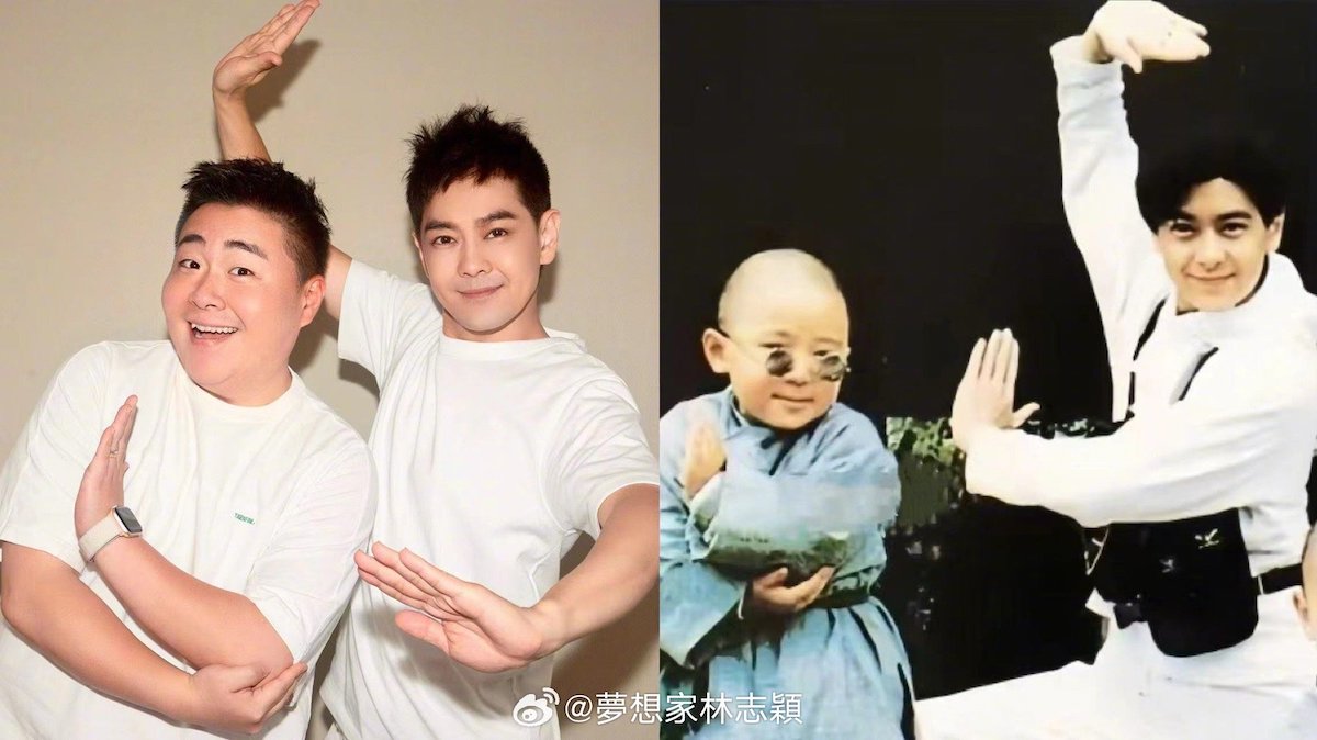 AsianDramaPanda's tweet photo. #JimmyLin and #HaoShaowen 30 Years After #ShaolinPopey https://t.co/bsMPPVBA7W https://t.co/3Xccardx2s