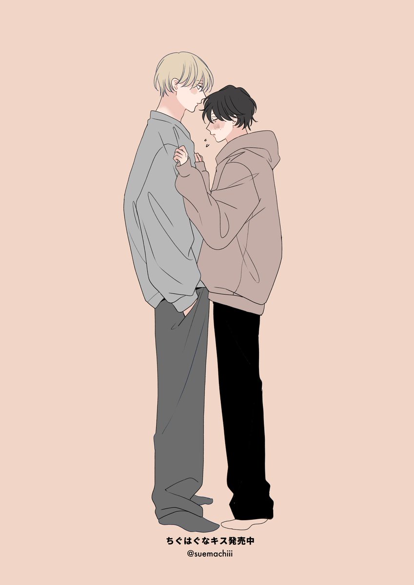 「意地悪なキス 」|末広マチ♨️のイラスト